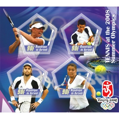 Спорт Теннис на Летних Олимпийских играх в Пекине 2008